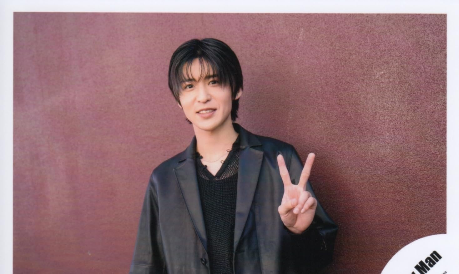 Amazon.co.jp: Snow Man 公式 生 写真（目黒蓮）SM02593 : おもちゃ